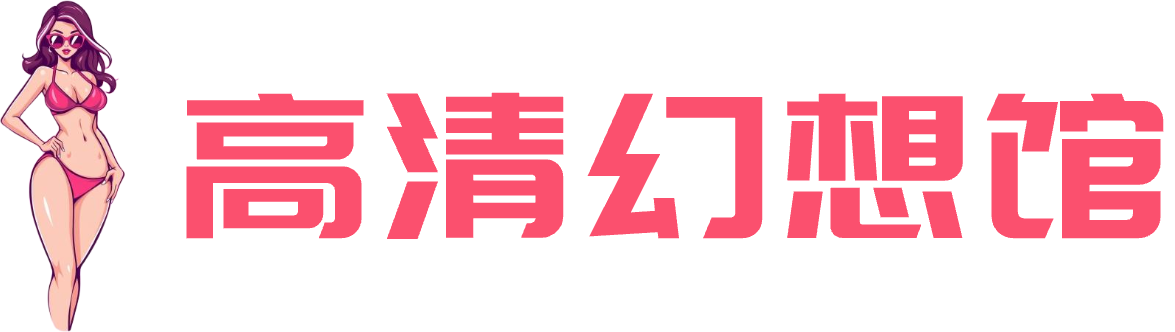 网站Logo